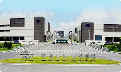 江蘇華(huá)東造紙機械(xiè)東台有限公司