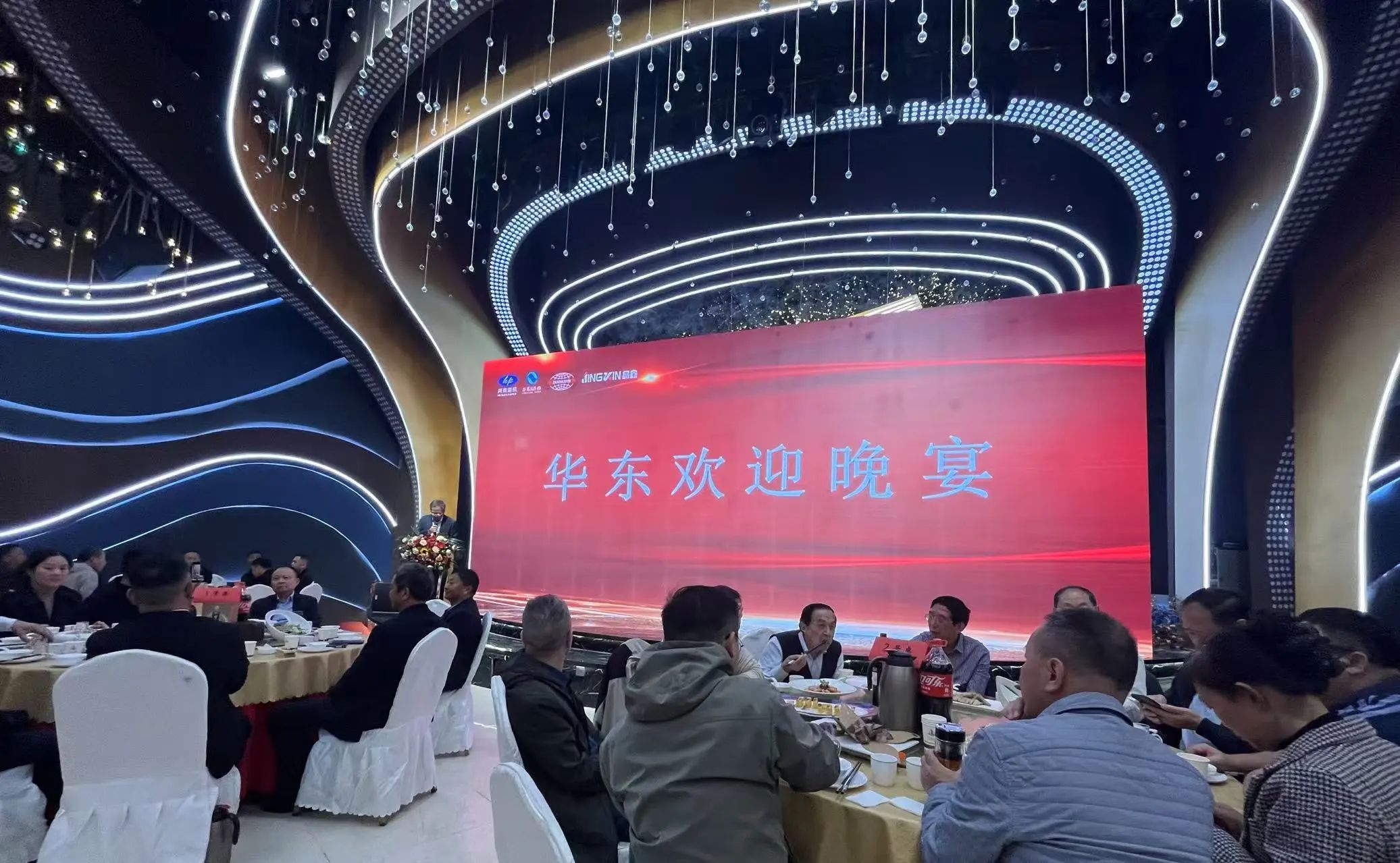 微（wēi）信圖片_20241101163107.jpg